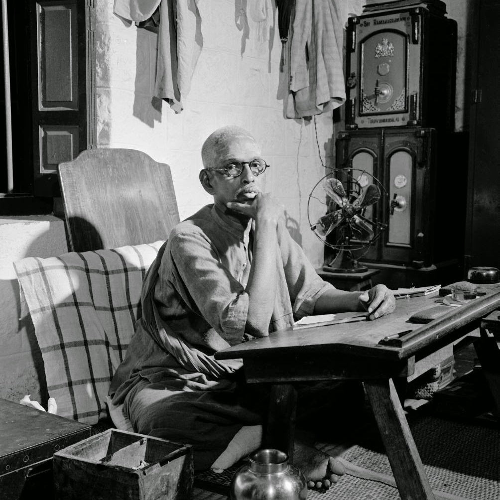 El Ribhu Gita o la esencia de la vichara marga